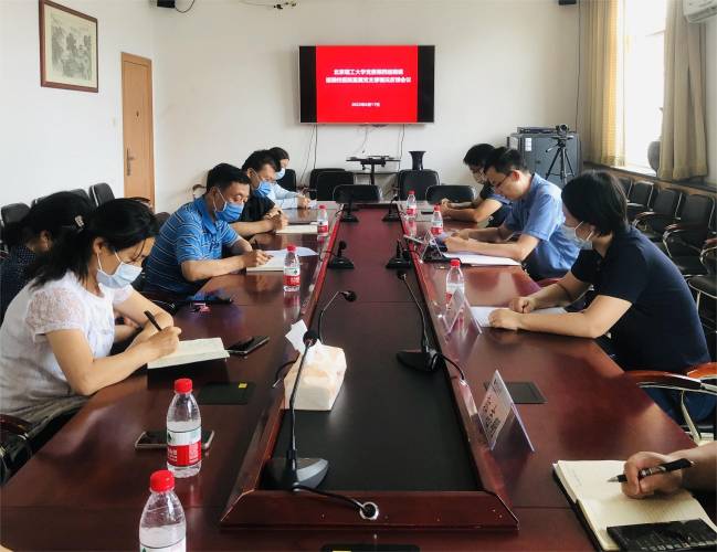微信图片_20220716185002(1).jpg