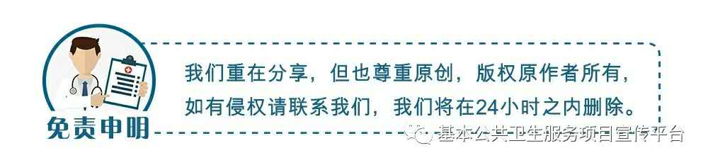 微信图片_20230607111427.png